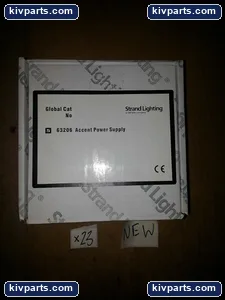 Philips 63206 Accent DMX Power Supply – actual item, photo 2 of 5