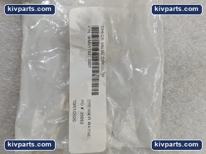 Wayne WM011531-0001 Check Valve – actual item, photo 3 of 8