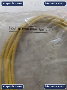 ECAT5-4PR-07YEB Lynn CAT5e Patch Cable – actual item, photo 3 of 6