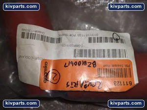 611123 PSI Coolant Hose – actual item, photo 2 of 4