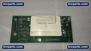 TLS-300 Barrier 330010-002 – actual item, photo 5 of 6