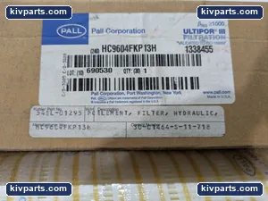 Pall HC9604FKP13H Corporation 690530 – actual item, photo 2 of 7