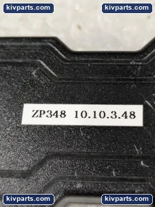 Zebra 34011-001 Industrial Computer – actual item, photo 4 of 5