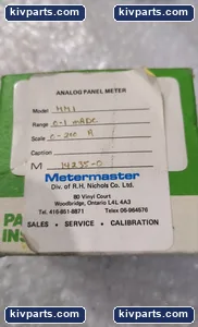 SYS C-240 – actual item, photo 2 of 7