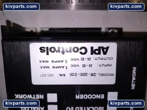 API DM-2205I-C100 Controls – actual item, photo 2 of 5