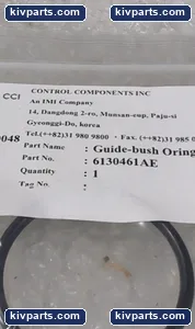 IMI CCI S1000049 Guide-Bush O-Ring Control Valve – actual item, photo 3 of 3