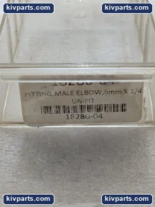SMC 5/ORDER Tube – actual item, photo 2 of 7