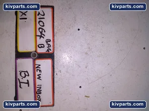 Dayton 5X853N – actual item, photo 4 of 4