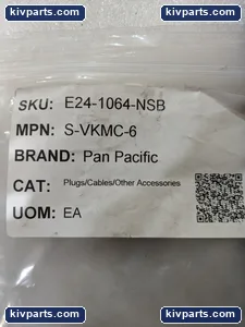 PAN Pacific S-VKMC-6 KVM Switch Cable – actual item, photo 2 of 9