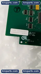 Gilbarco T19528-G1 PCB T19862 Control Board – actual item, photo 2 of 7
