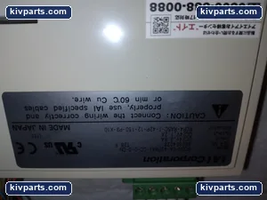 IAI A60364023 Corporation – actual item, photo 3 of 6