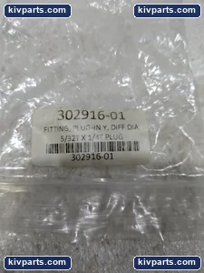 SMC 5/32T Fitting – actual item, photo 2 of 6