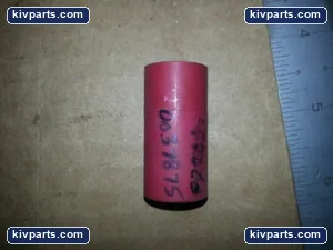0037875 Brass Connector Filter – actual item, photo 2 of 5