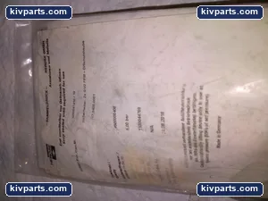 06217-G Herose – actual item, photo 3 of 6