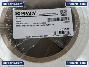 Brady 102307 Printer – actual item, photo 2 of 4