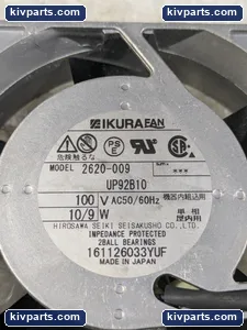 Ikura FAN 2620-009 Fan – actual item, photo 3 of 5