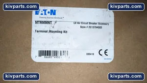 Eaton 2C1379G02 Terminal – actual item, photo 2 of 3