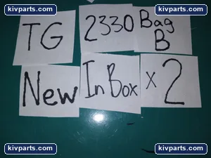 0810256 – actual item, photo 4 of 4
