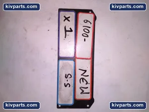 A30005835 Machine Part – actual item, photo 3 of 3