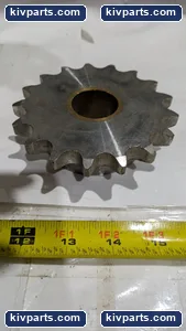 Martin 60B17 Sprocket – actual item, photo 5 of 6