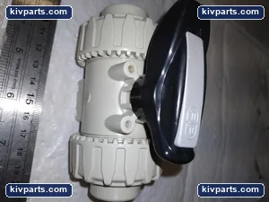 FIP 20-1/2" EPDM – actual item, photo 3 of 7