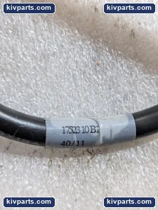 17523 Audio/Video Data Cable – actual item, photo 3 of 8
