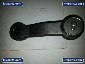 Prosteer P190166 Arm Front Suspension Chassis – actual item, photo 3 of 4