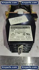 Westinghouse NBFD84S – actual item, photo 5 of 7