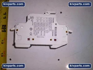 Mersen USGM2 Fuse – actual item, photo 3 of 4