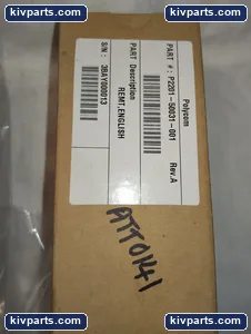 P2201-50031-001 Plycon Remote English – actual item, photo 3 of 5