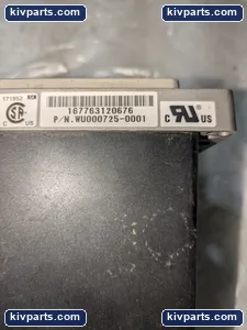 Wayne WU000725-0001 Fuel Dispenser Part – actual item, photo 2 of 5