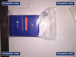 Westward 2UFK6 Cutting Tool – actual item, photo 2 of 3