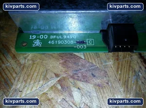 Honeywell 46190308-003 Relay Card – actual item, photo 2 of 4