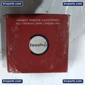 NUP-2212E Cylindrical Roller Bearing – actual item, photo 3 of 6