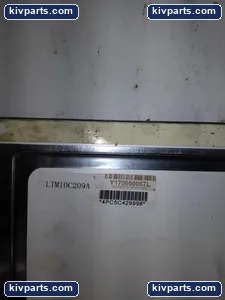 Toshiba NRL75-8809H-112 – actual item, photo 4 of 6