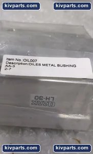 Item O8-H7 – actual item, photo 2 of 6