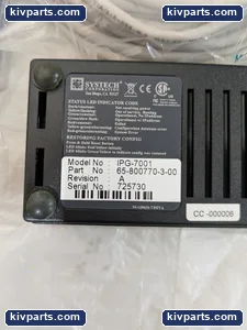 IPG-7001 Control Module – actual item, photo 2 of 8
