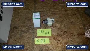 Schneider Electric 9001KT35R31 Harmony Push to Test Pilot Light – actual item, photo 2 of 2