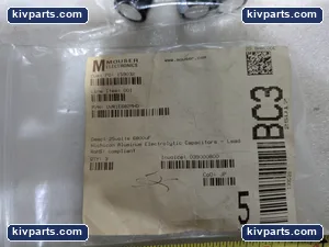 Nichicon UVR1E682MHD Aluminum Electrolytic Capacitor – actual item, photo 2 of 3