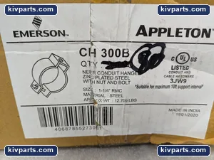 Emerson – actual item, photo 2 of 7