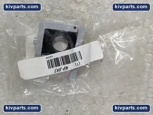 ARO 104396 Filter – actual item, photo 2 of 3