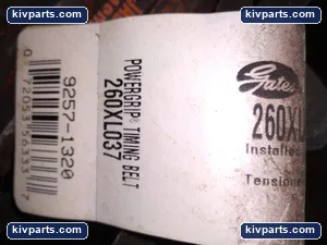 Gates 260XL037 Industrial Timing Belt – actual item, photo 2 of 3