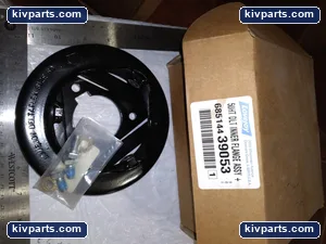 Lovejoy 685144-39053 Assembly Flexible Coupling – actual item, photo 2 of 7