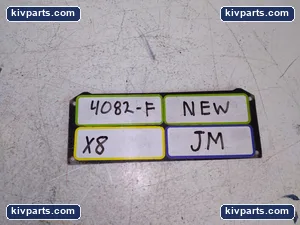 CR084082 Heavy Equipment – actual item, photo 2 of 2