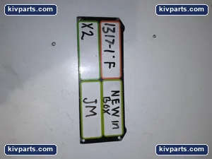 Vega NCQ2A50-10D-03005CDN – actual item, photo 3 of 3