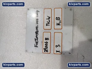 Elfab DC1PSE1280-80 – actual item, photo 4 of 4