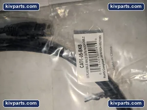 CAT6-05-BKB Male Patch Cable – actual item, photo 2 of 4