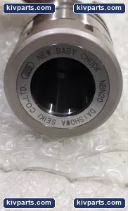Daishowa BS20-60 – actual item, photo 4 of 5