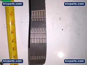 720-8M-147 Ametric HTD – actual item, photo 3 of 5