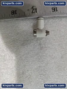 SMC 12/ORDER Tube – actual item, photo 5 of 7